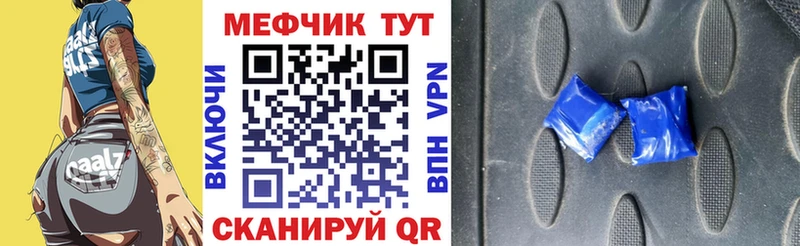 Сколько стоит Чехов МАРИХУАНА  Меф  A-PVP  ГАШ 