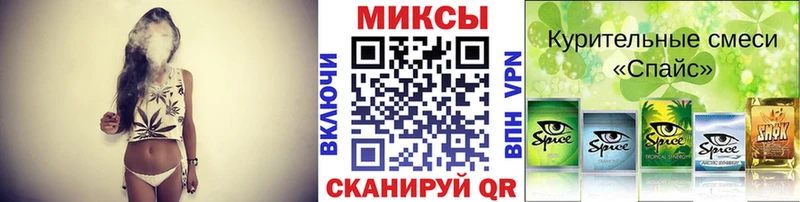 блэк спрут tor  Чехов  Бутират 99%  магазин  наркотиков 