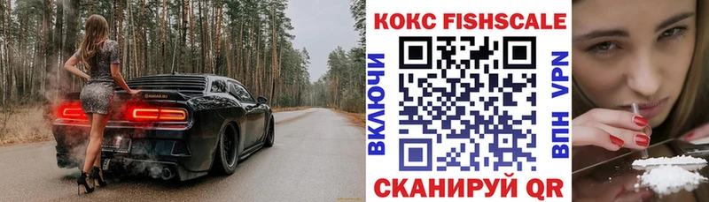 Cocaine Боливия  Чехов 