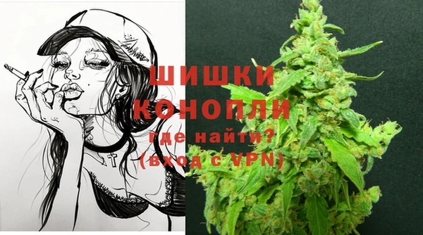 мефедрон Балахна
