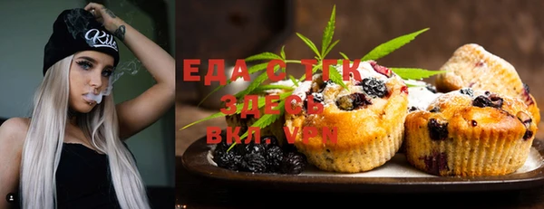 мефедрон Баксан