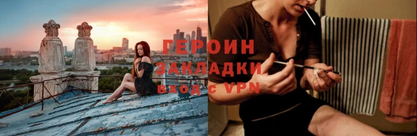 индика Белоозёрский