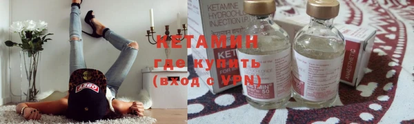 мефедрон Баксан