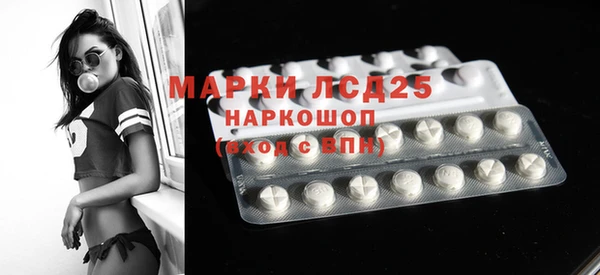 мефедрон Баксан