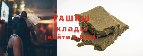 мефедрон Баксан