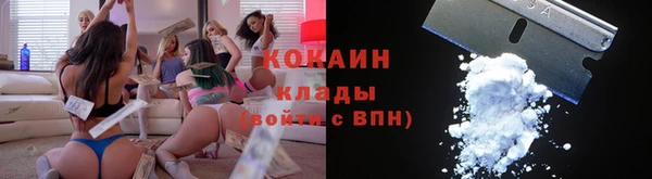 мефедрон Баксан