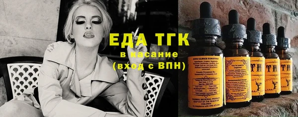 мефедрон Баксан