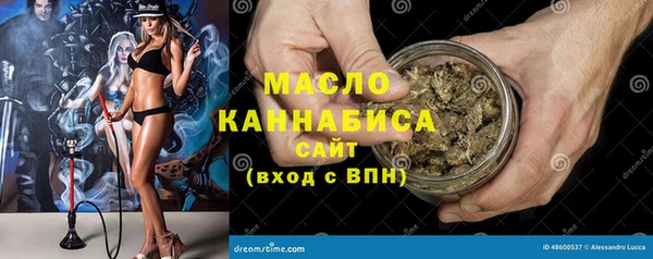 мефедрон Баксан