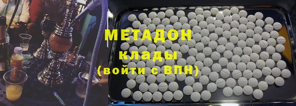 мефедрон Баксан