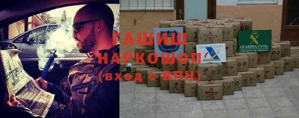 мефедрон Баксан
